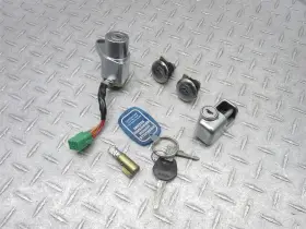 Suzuki 37000-26832 2003 98-04 Vl1500k Intruder 1500 Lc Ignition Switch Lock Set Assembly Key Suzuki 37000-26832 2003 98-04 Vl1500k Intruder 1500 Lc Ignition Switch Lock Set Assembly Key