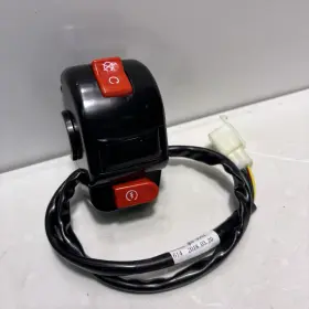 Sym 35150-s2b-9001 Oem Lance Cabo 125 And Fiddle 4 Right Handle Switch Killswitch/start Button