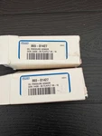 Oil Pressure Sensor Harley Touring 865-01427. Fixed Price $45.00.